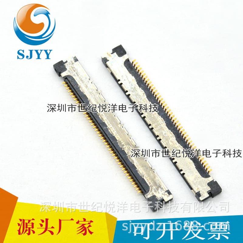 KEL/USL00-20L-C USL00-30L-H USL00-40L-C Coaxial Connector 0.4MM