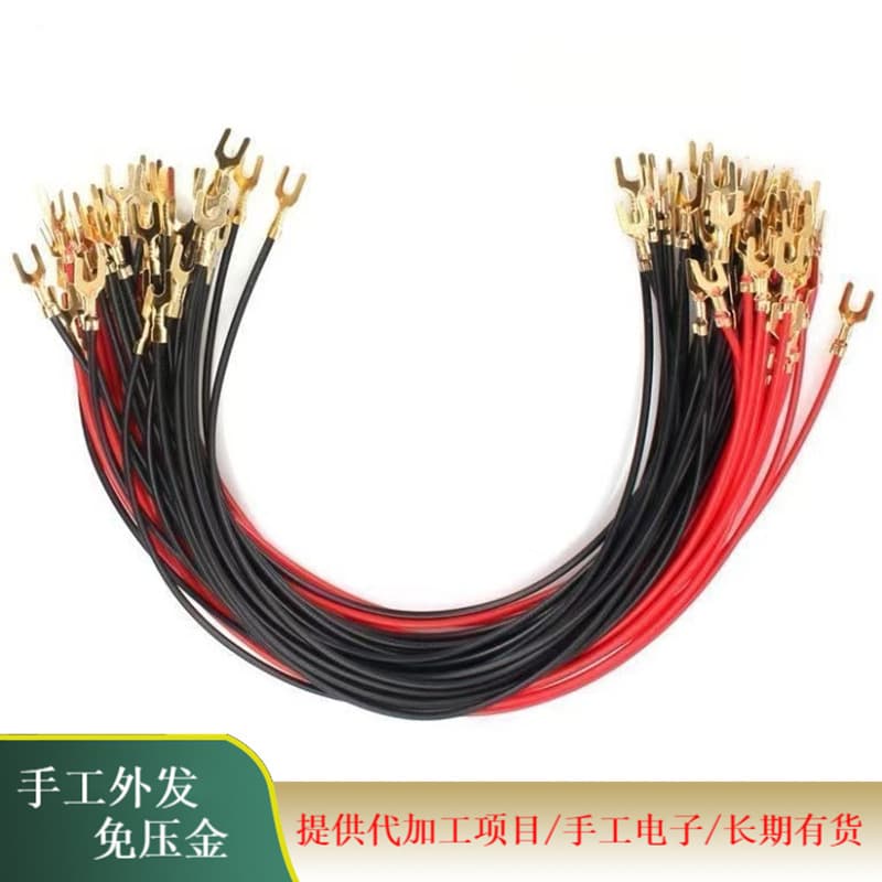 Electronic processing project provides raw materials, outsourcing processing cooperation, zero deposit, free material supply, sufficient orders