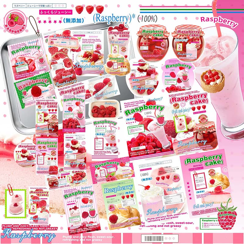 Original Raspberry Pi Value Pack Ins Laminated Material Sealing Paper Bag Folding Page Hand Account Decoration Packing Set Stickers