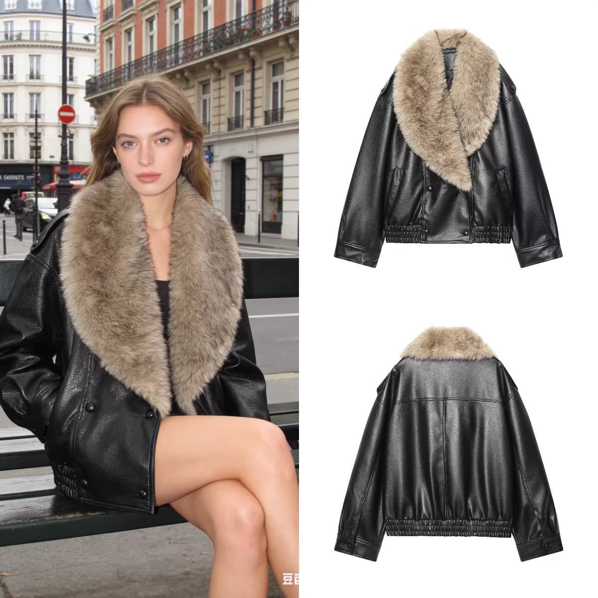 ZA foreign trade cross-border spot European and American style 2026 spring new women's detachable collar imitation leather jacket jacket