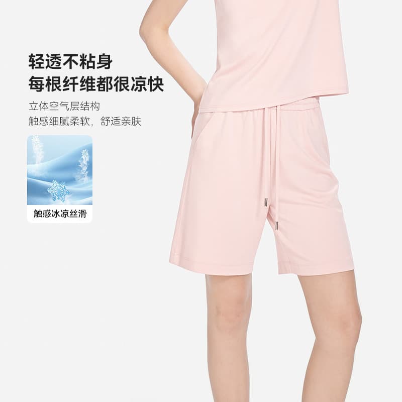 Women's Summer Loungewear Sleep Shorts, Women's Sports Outdoor Casual Shorts, Home Pants Wearable Outside