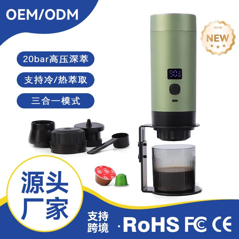 Rechargeable Portable Capsule Coffee Machine Mini Coffee Maker Heating Electric Espresso