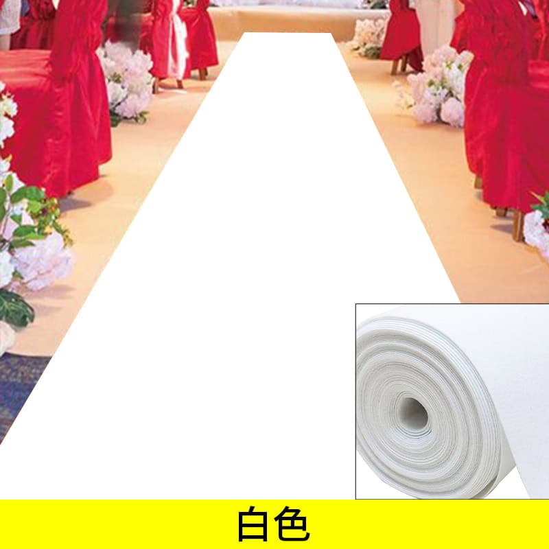 Wedding Red Carpet Disposable Wedding Red Carpet Event Opening Exhibition Entrance Large Area Thickened Carpet