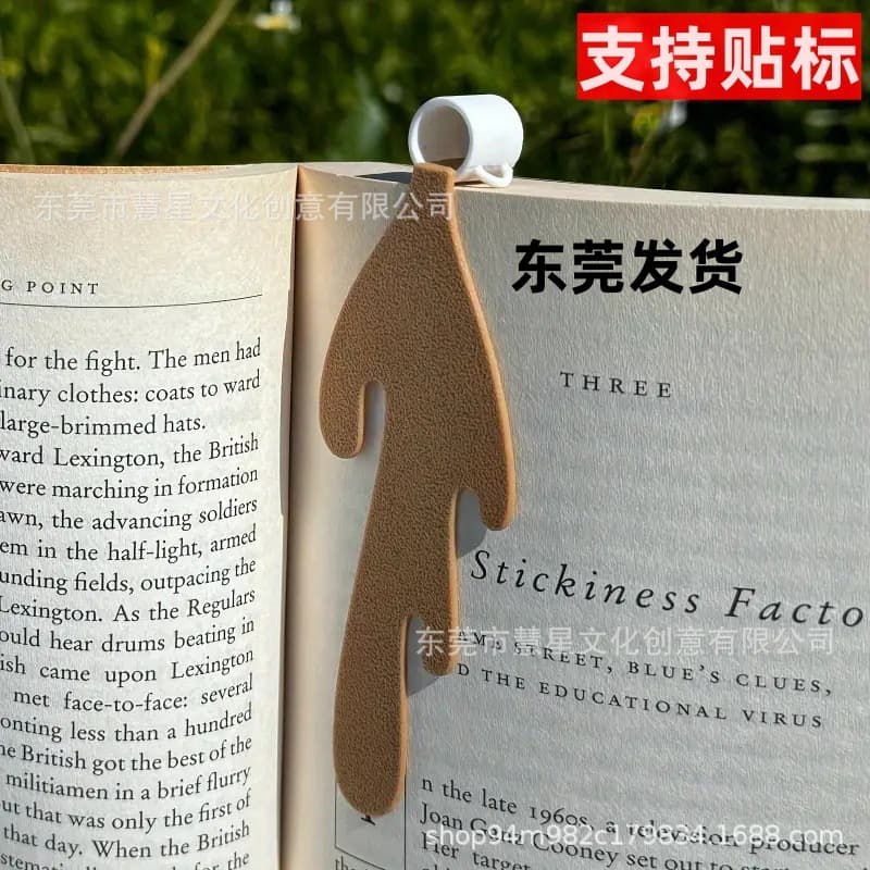 Cross-border Spill Coffee Bookmark Creative Coffee Bookmark Spilled Coffee Bookmark Reading Essential