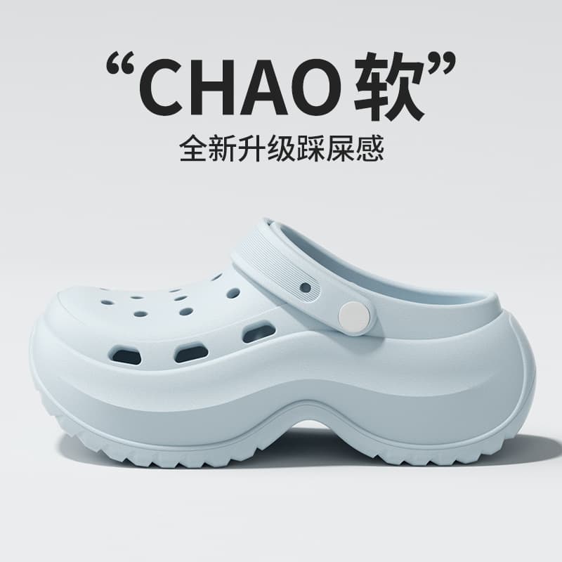 Thick Sole High Heel Sandals Women's Clog Sandals Outdoor One-Strap Beach Shoes Home Slippers Women's Shoes Closed-Toe Slides