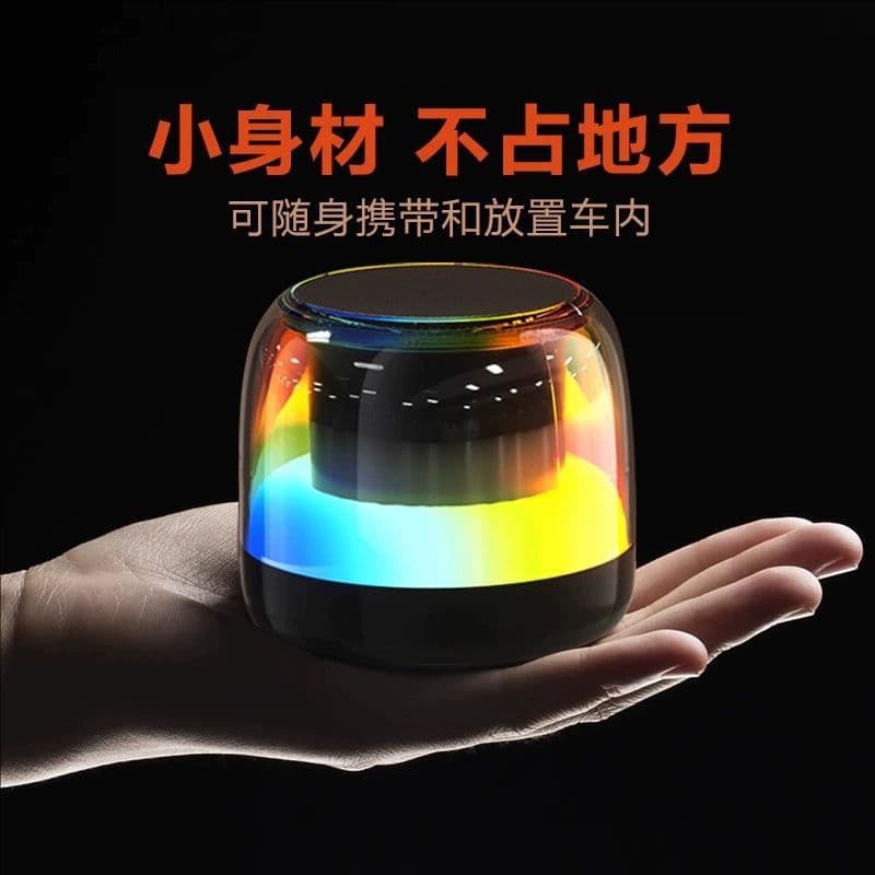 Cross-border Outdoor Portable Bluetooth Speaker Wireless Mini Colorful Lights Cool Outdoor Cycling Heavy Bass Tandem