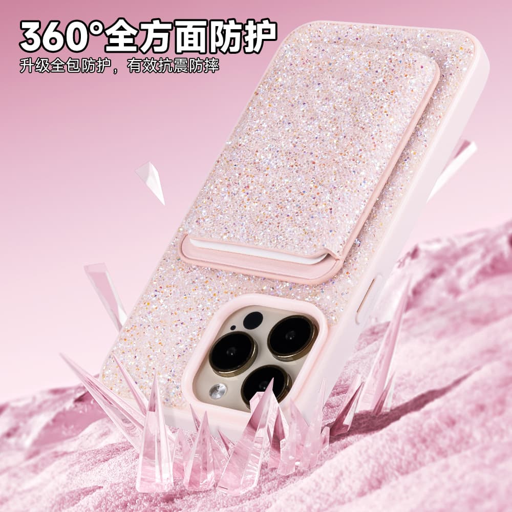 Cross-border flash diamond magnetic card holder for Apple iPhone 17, MagSafe card case with custom logo