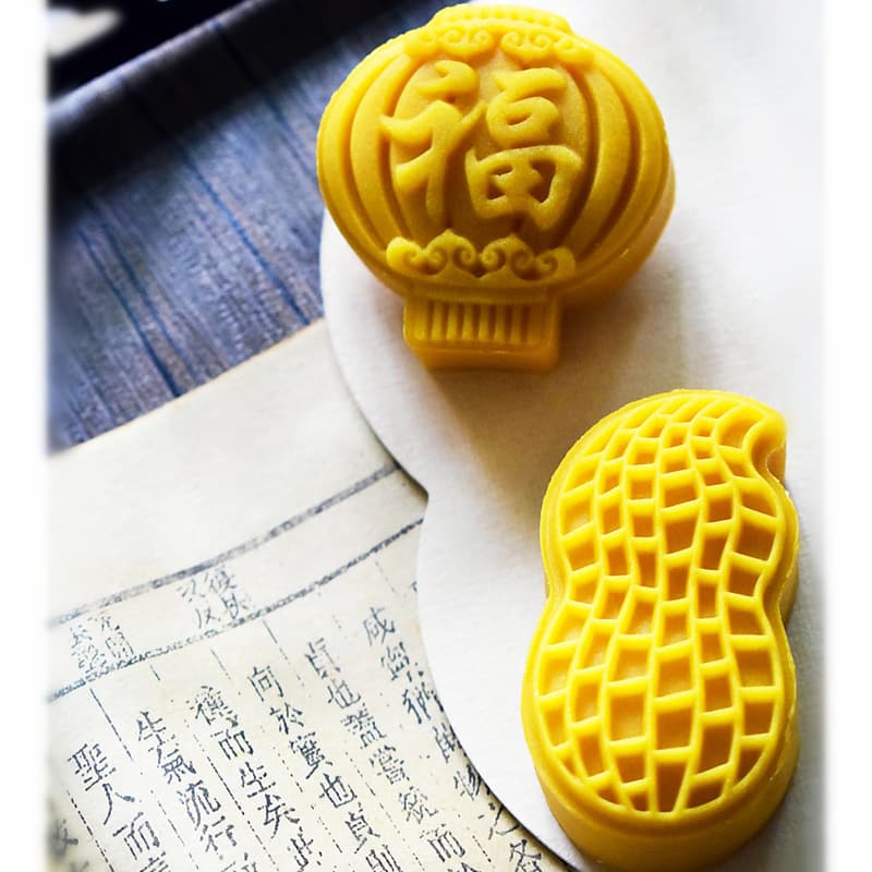 New Year Peanut Cookie Mold Lantern Festive Blessing Character 50g Pineapple Cake Mung Bean Cake Bun Hand-Press Mooncake Mold