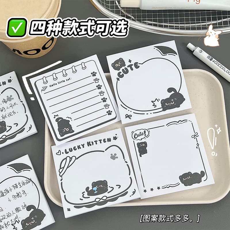 Black kitten note pad ins style cute guinea pig cartoon student sticky notes black and white message sticky notes