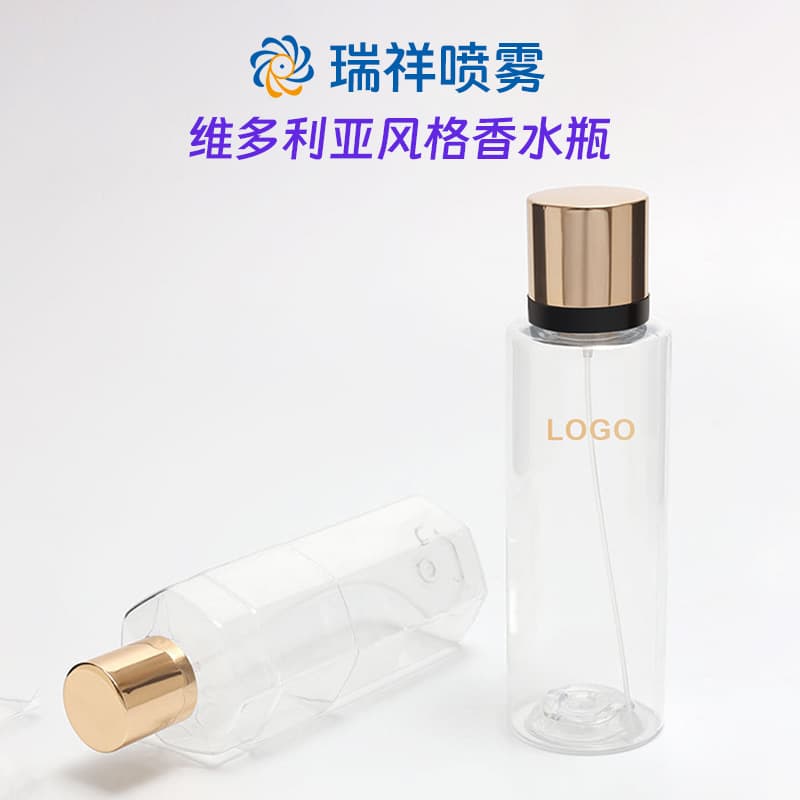 Victoria's Secret spray bottle style transparent bayonet PET plastic bayonet perfume refill spray bottle