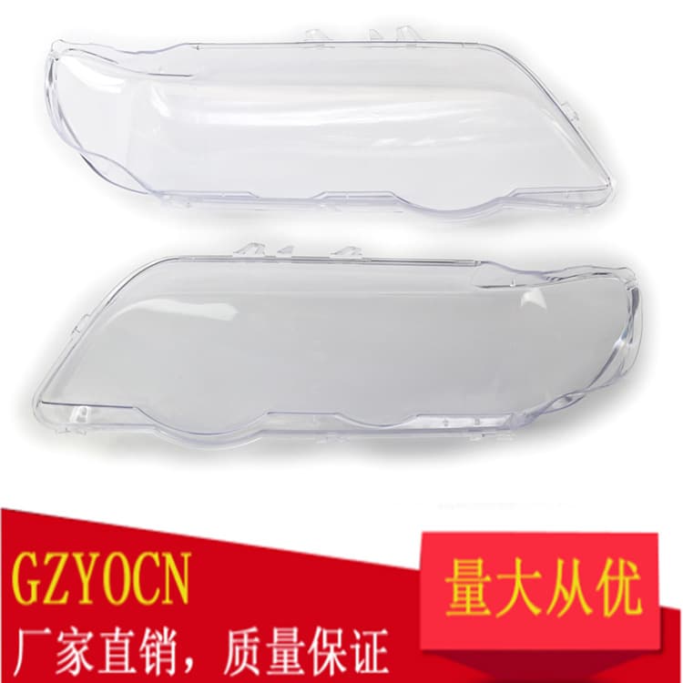 Headlight Lens Cover for BMW X5 E53 99-03 PC Lens Headlight Cover Auto Parts