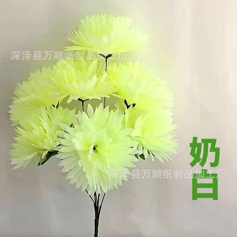 Qingming Festival Worship Bouquet Wholesale Seven-Headed Crystal Chrysanthemum Bunch Large Chrysanthemum Wholesale Tomb Sweeping Flowers Worship Supplies