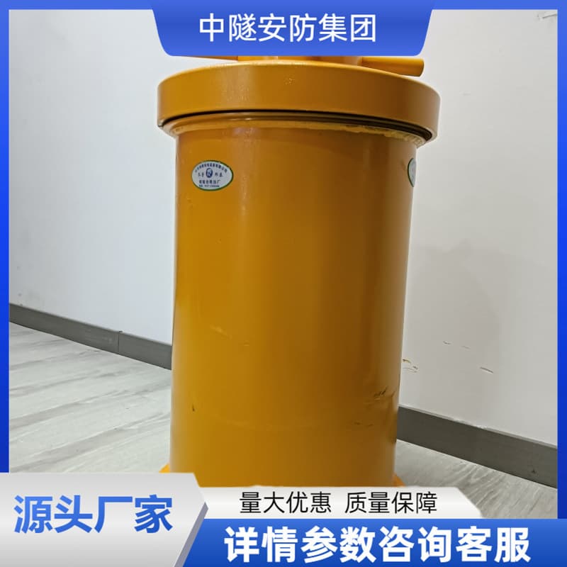 KBQ100-shot explosion-proof containers for civil explosives, complete specifications, thickened steel blast-resistant containers.