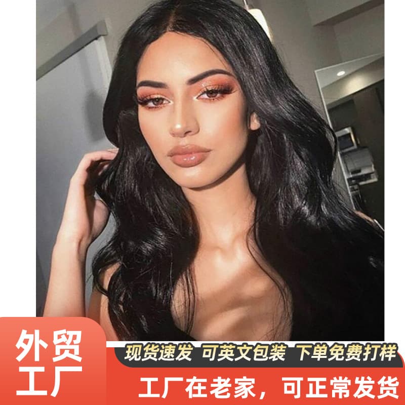 Factory Synthetic Wig African Long Curly Wig Women Middle Part Big Wave European and American Fashion Wig In Stock Wholesale