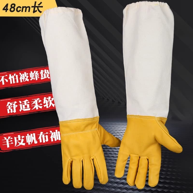 Extended Beekeeping Gloves with Arm Sleeves, Soft Breathable Canvas and Sheepskin, Anti-Bee Sting Protection for Honey Harvesting