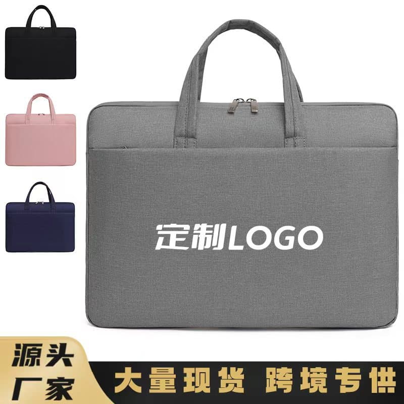 New Logo Laptop Bag for Men and Women, Simple Business Briefcase, Apple MacBook Sleeve, Handbag and Shoulder Bag