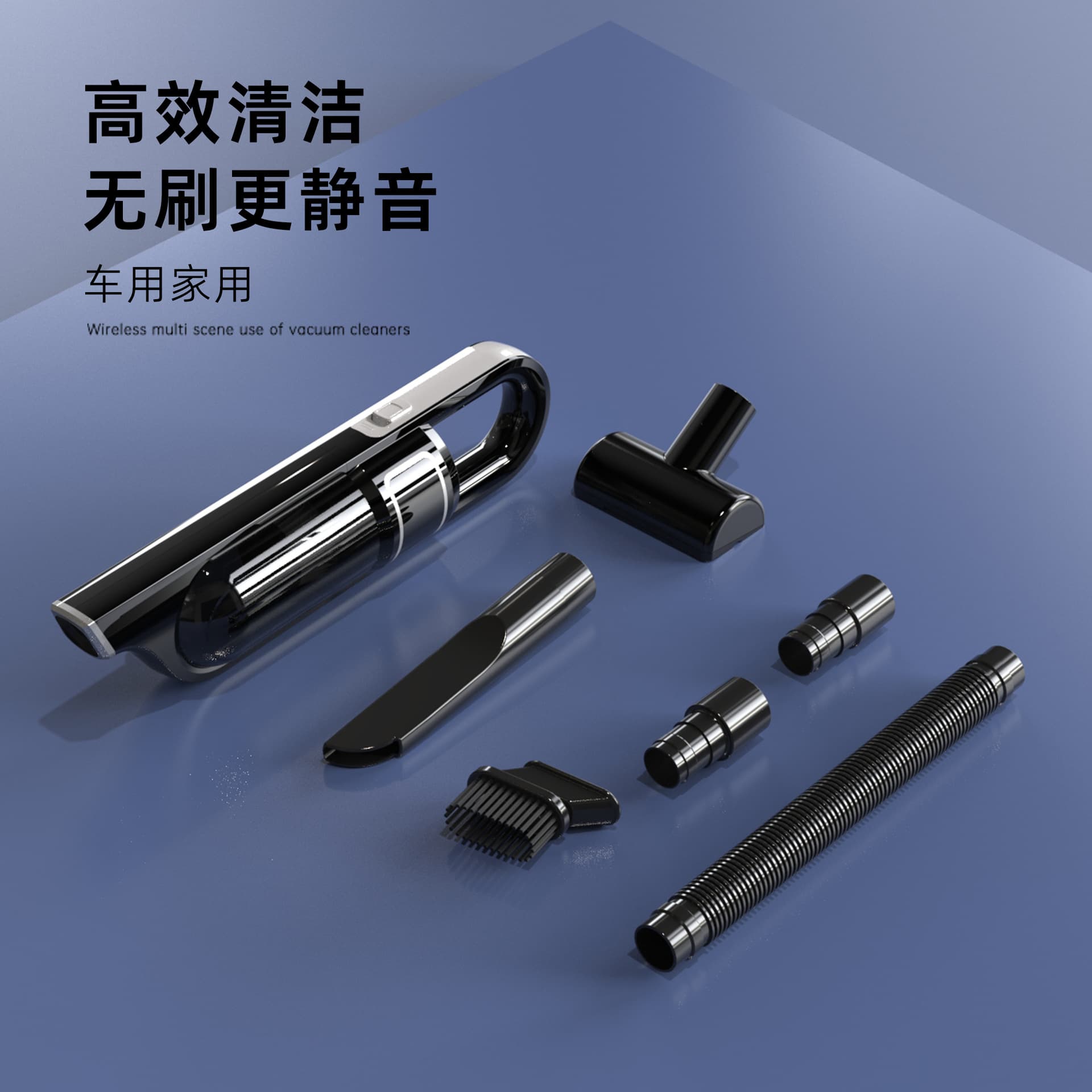Household Handheld Vacuum Cleaner, Car and Home Dual Use, Powerful Portable, Quiet, Cordless, Pet Hair Vacuum