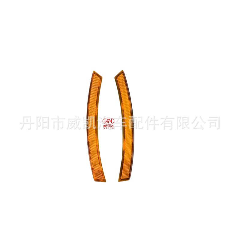 Compatible with 2023 CRV Wheel Arch Side Light 33800-3A0-H01 33850-3A0-H01 Affordable Price