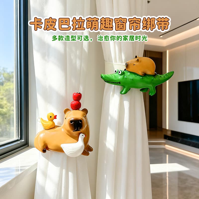 Creative Cute Capybara Curtain Tieback Bedroom Curtain Decorative Ring Clip Elastic Tie Cord Home Goodies