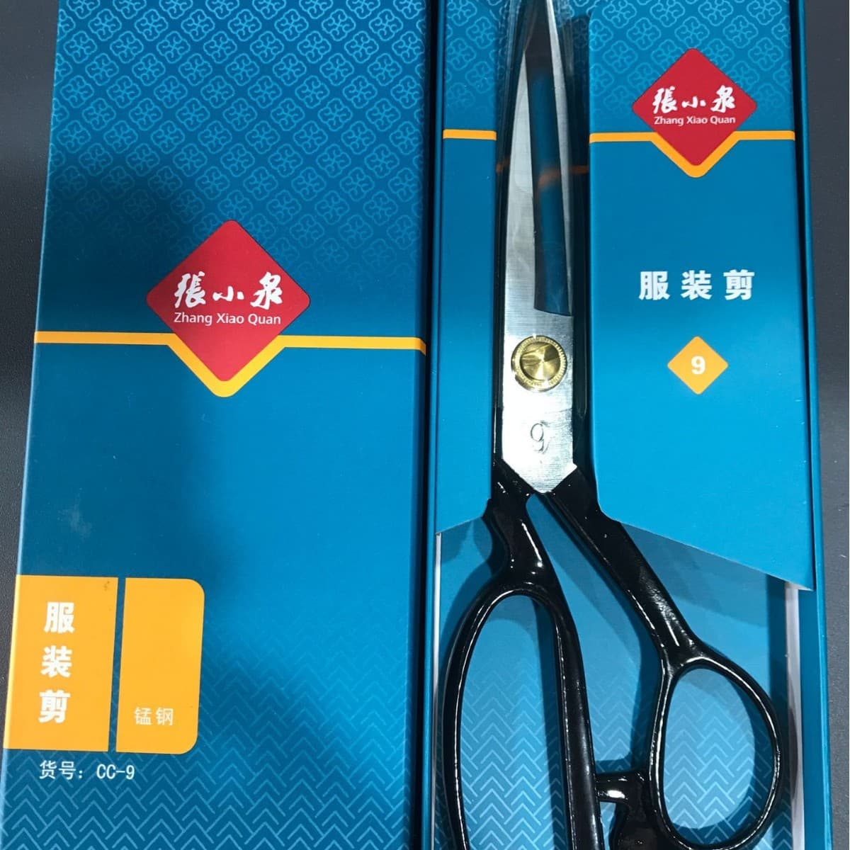 Zhang Xiaoquan Scissors HC Manganese Steel CC-10 Sewing 12-inch PC-9 Tailor Scissors Industrial Fabric Cutting Scissors