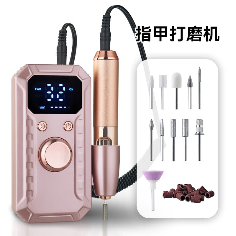 Cross-border Electric Nail Drill Portable Manicure Tool for Cuticle Removal, Nail Filing, Gel Polish Removal, Multifunctional Nail File Pen