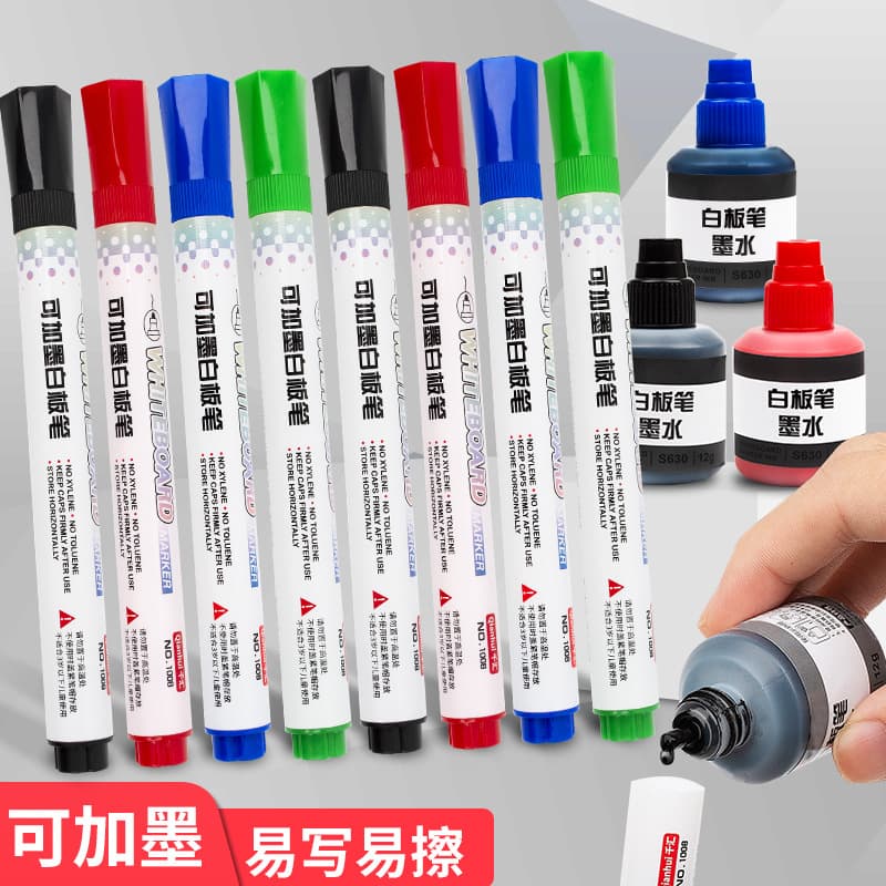 Qianhui whiteboard pen large capacity wholesale erasable and refillable dry erase color marker floating pen easy to erase whiteboard pen