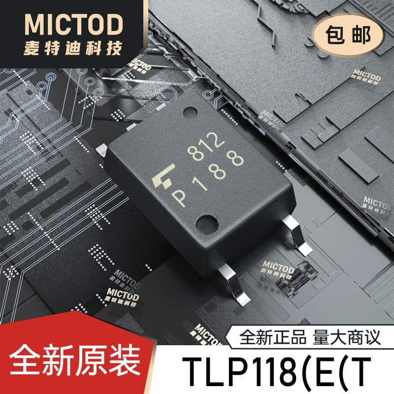 TLP118(E(T SO-5-4.6mm Logic Output Optocoupler Genuine Original Stock