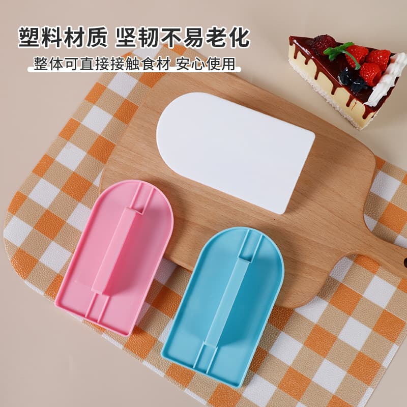 Cake Smoother Cake Baking Smoother Tool Multi-Purpose Cake Surface Scraper Cream Smoother Wholesale