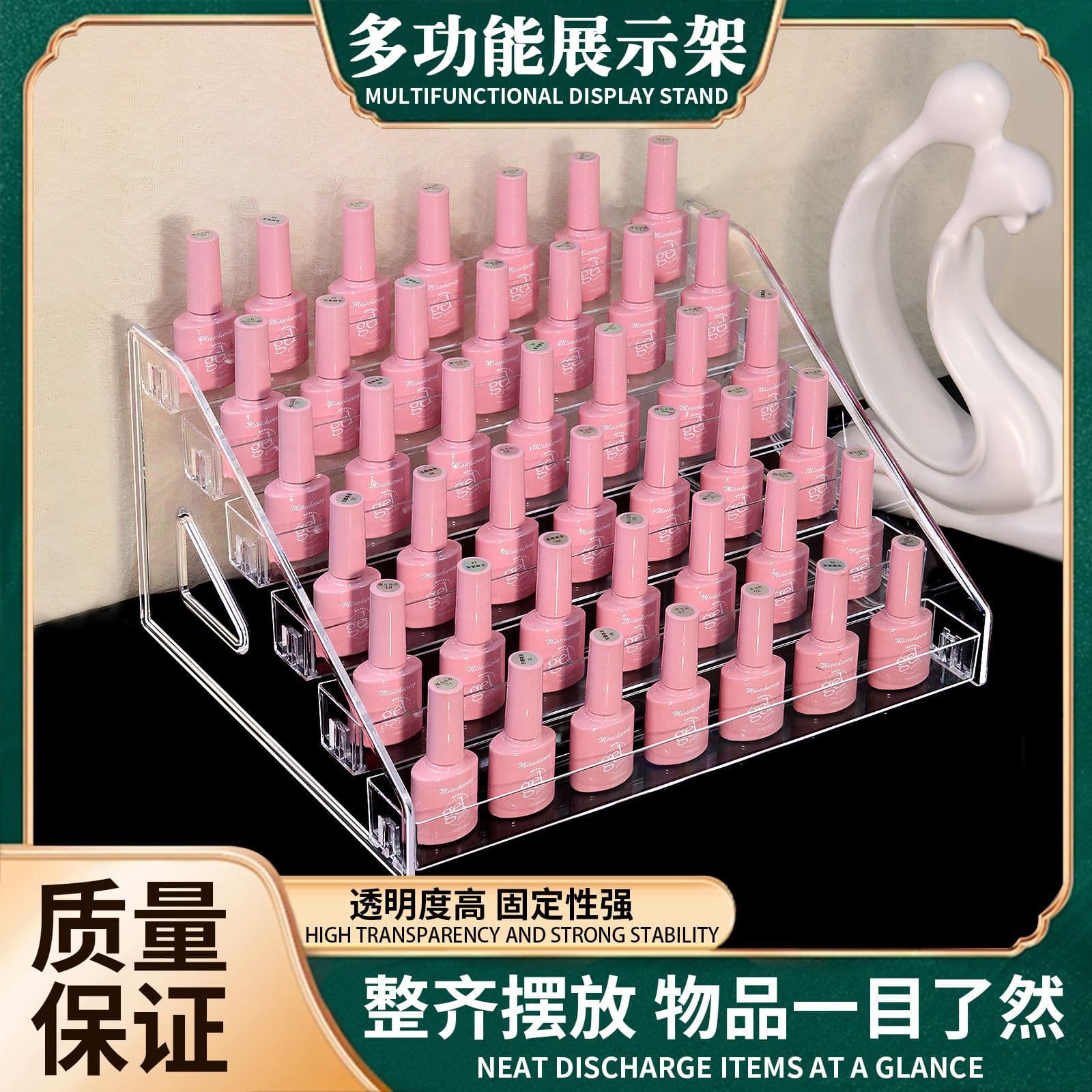 Acrylic Nail Polish Display Stand Multi-layer Plastic Transparent Gel Nail Polish Storage Box Nail Salon Display Rack Cosmetic Shelf