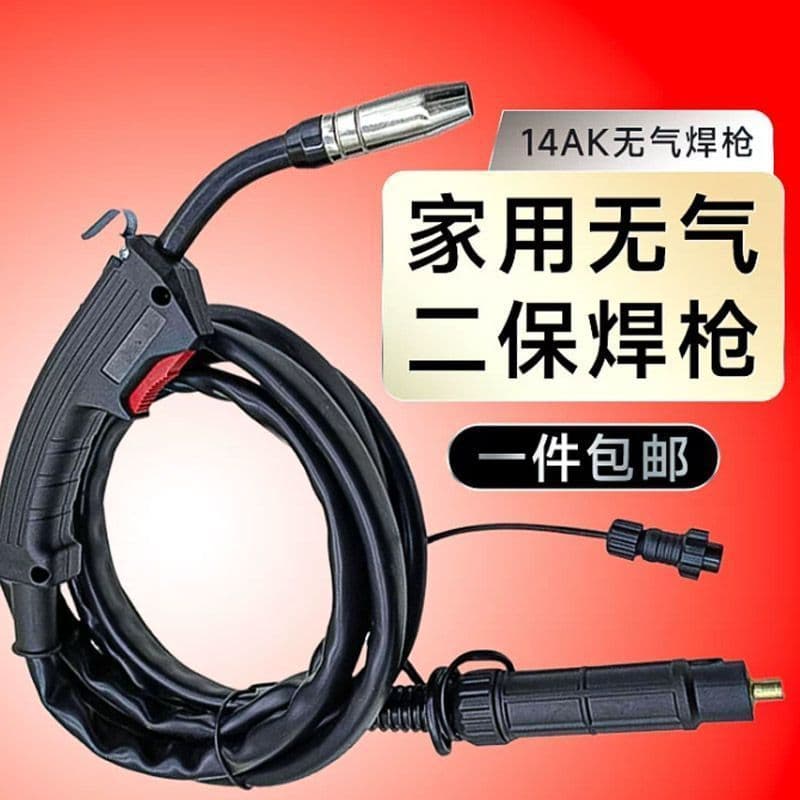 14ak gasless two-guaranteed welding machine 1200 household 220v electric welding two-guaranteed welding three-in-one dual-purpose automatic