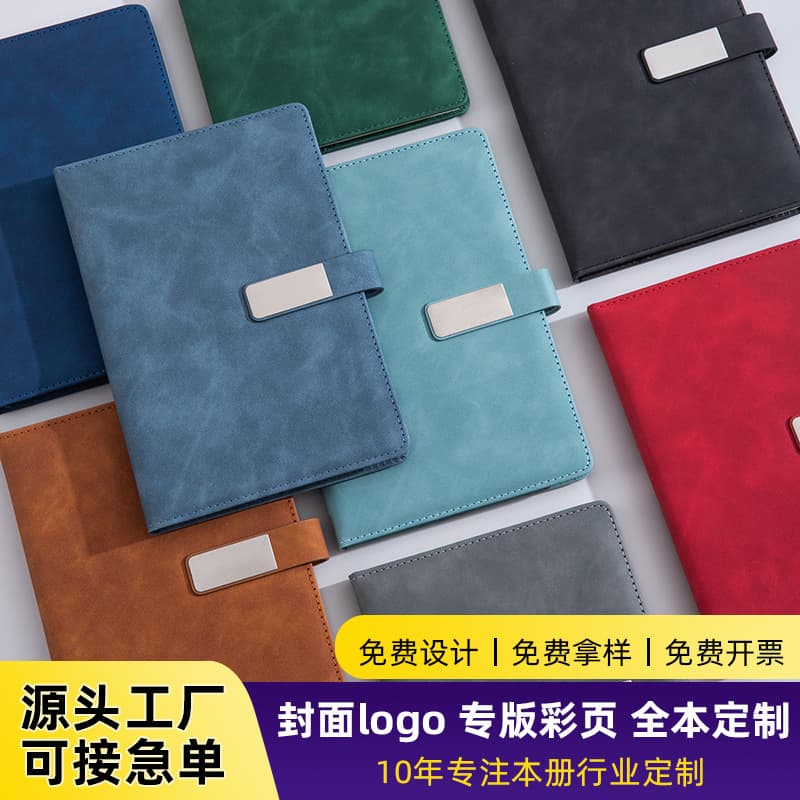 Notebook custom business office gift box set thickened high-value a5 diary with printable logo note pad