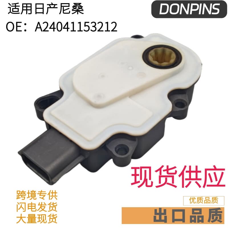 Other Cooling System - Automotive Accessories / Other Cooling System / Water Pump