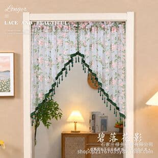 Lace Embroidered Door Curtain Half Curtain No-Drill Curtain Header Bedroom Partition Curtain Living Room Decorative Sheer Curtain Light-Transmitting Blocking Curtain