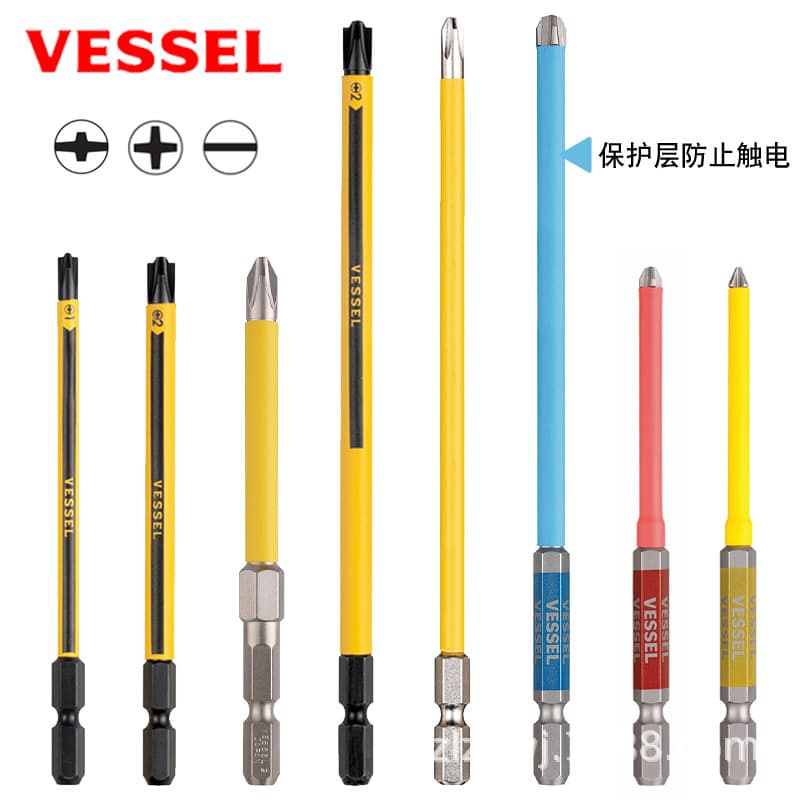 VESSEL Weiwei Japan imported electrician special insulated bit terminal block terminal electric bit PS1PS2