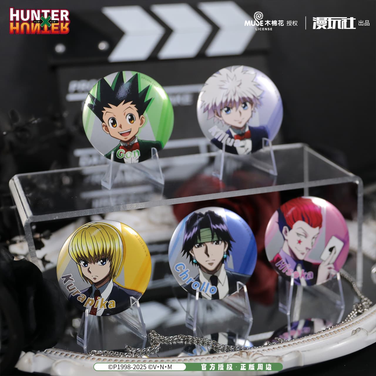 Manwan Club Official Hunter x Hunter Gon and Killua Black Suit Series Badge Blind Box Anime Merchandise