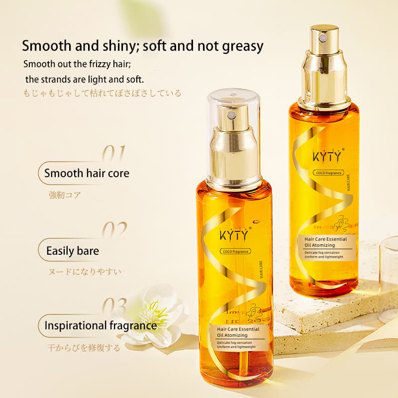 Cross-border popular KYTY perfume hair care essential oil improves permed, dyed, dry and frizzy hair oil smooth hair care spray