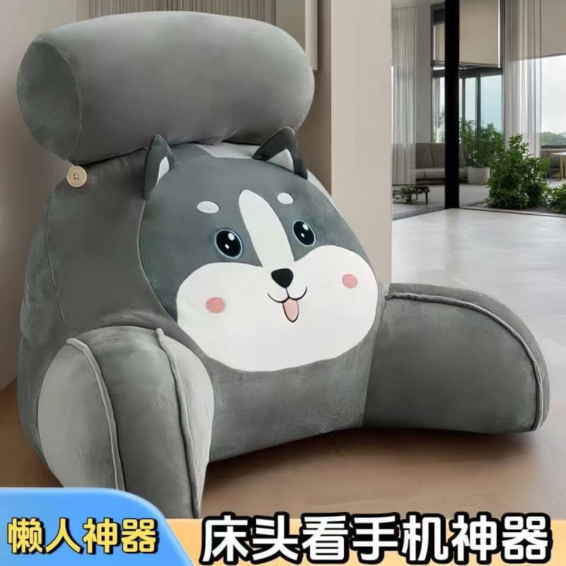 Bed Headrest Cushion Soft Pad for Reading in Dormitory Bedroom Backrest Tatami Sofa Lumbar Support Multi-Scene Use