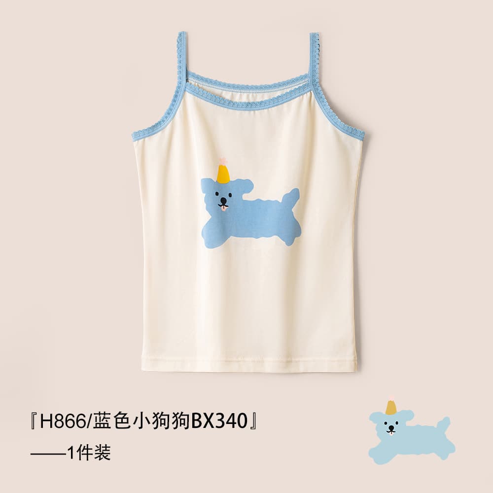 Summer Girls Camisole Vest Pure Cotton Class A Kids Baby Infant Antibacterial Girls Outerwear Tank Top Wholesale
