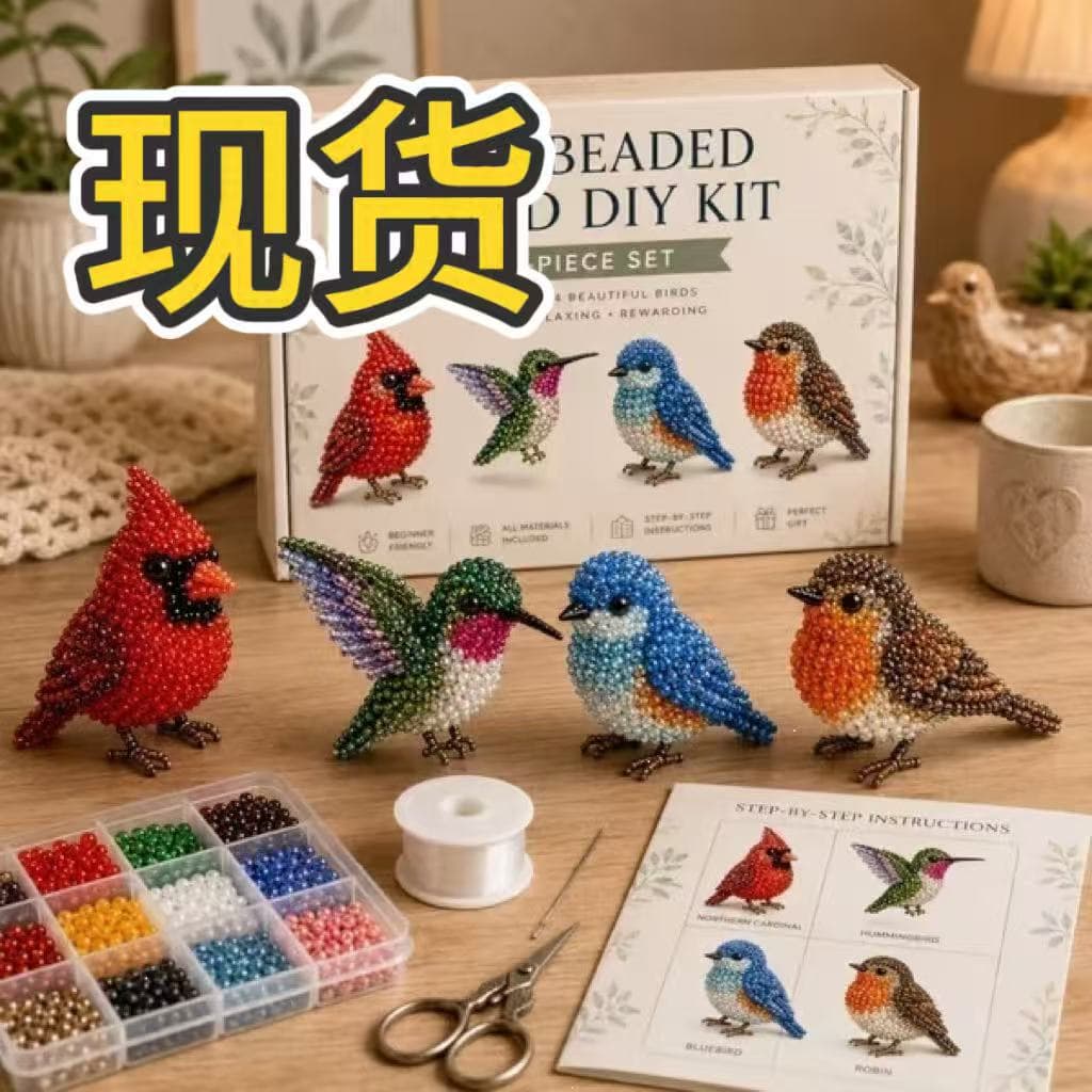 New Cross-Border Petite 3D Beaded Animal Craft Kit DIY Animal Bead Set