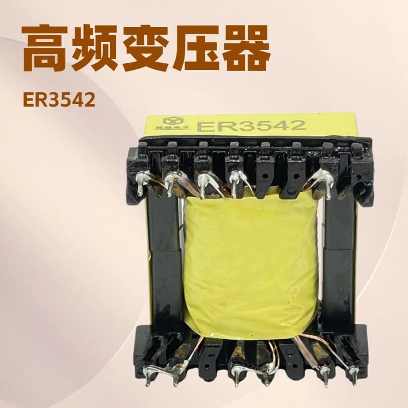 High Frequency Transformer ER3542 Horizontal Electronic Component for Photovoltaic Energy Storage Inverter Charger Power Transformer