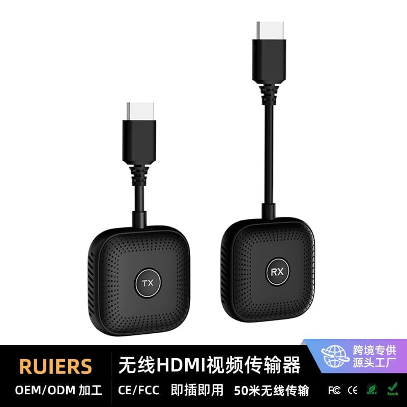 Point-to-Point Wireless Screen Mirroring Dongle for Phone, Laptop, and TV via HDMI for Office Projector