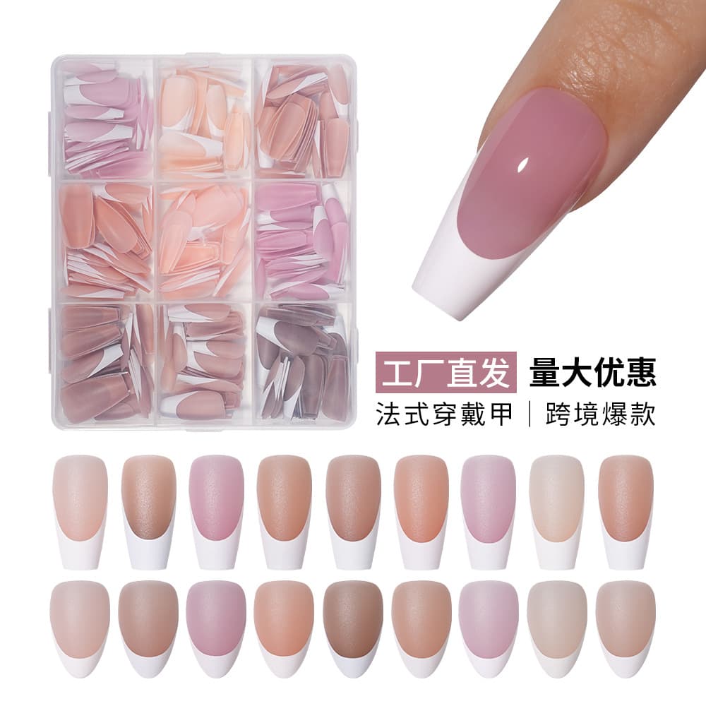 Cross-border popular French wear manicure multi-color nine-square grid nude color manicure trapezoidal removable fake nail pieces wholesale for women