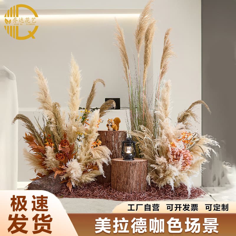 Reed dried flower pampas grass artificial flower landscaping fake plant indoor internet-famous clothing store window decoration landscape display
