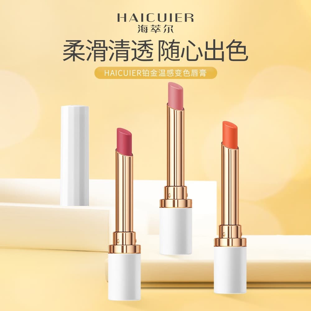 Haicui'er Platinum Temperature-Changing Lipstick: Thousand Faces, Natural Soft Moisturizing Color-Changing, Long-Lasting Hydrating Lip Color