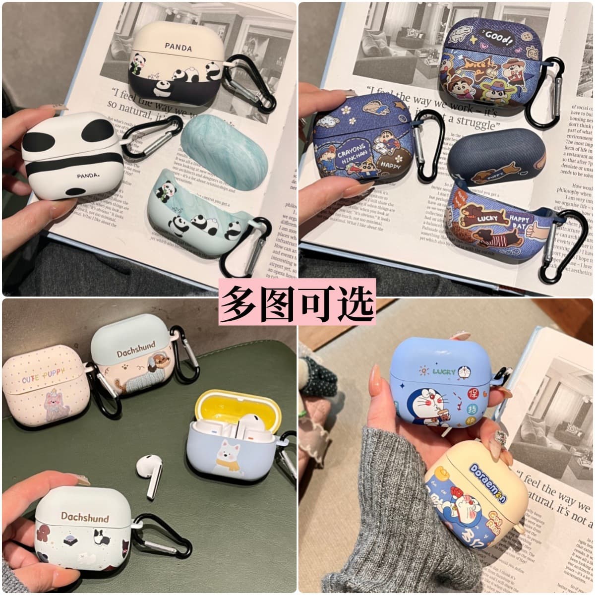 Suitable for Samsung Galaxy Buds3 Bluetooth Headset Protective Cover 3Pro/Fe Cartoon Soft Shell Cute Creative Shell