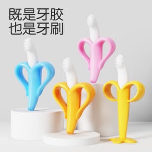 Hot-selling Banana Teether Baby Silicone Toothbrush with Suction Cup Chew Stick Food-grade Chew Toy Teether