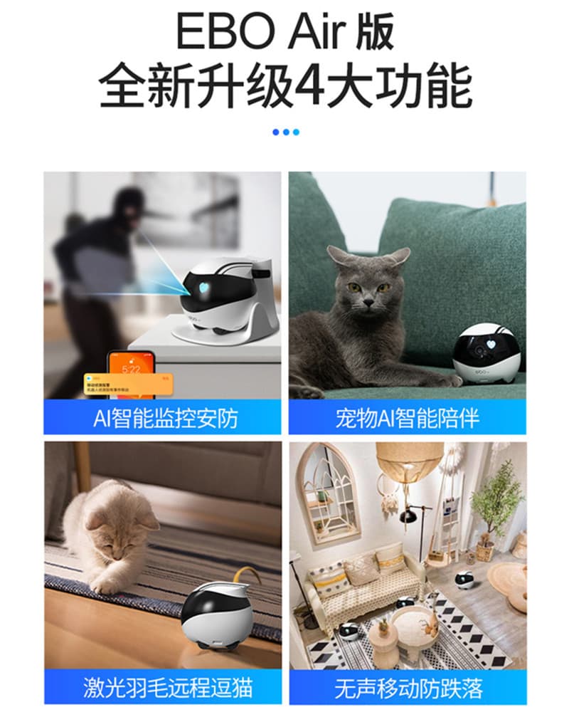 EBO AIR Whole-Home Mobile Security Camera Smart Home Companion Robot Remote Monitoring Pet Toy