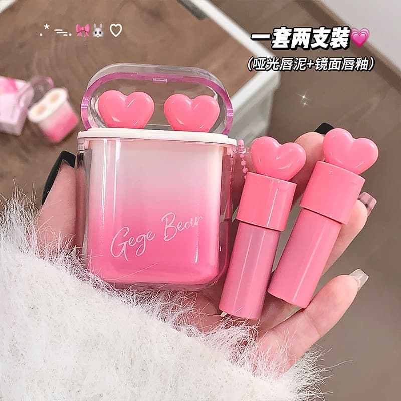 Gegebear Heartbeat Water Glow Velvet Lip Gloss Set, Matte Color, Non-Stick Cup, Waterproof Lip Gloss