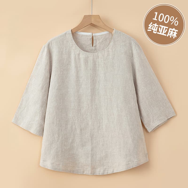 2025 New Short Classy Pure Linen Short-Sleeved T-Shirt Women's Trendy Fashion Loose and Versatile Slim Round Neck Top
