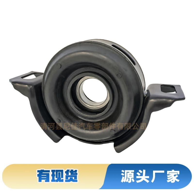 37230-0K020 Drive Shaft Hanger Rubber for Toyota Hilux Intermediate Support Bridge Bearing